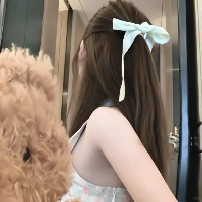 豆蔻年华